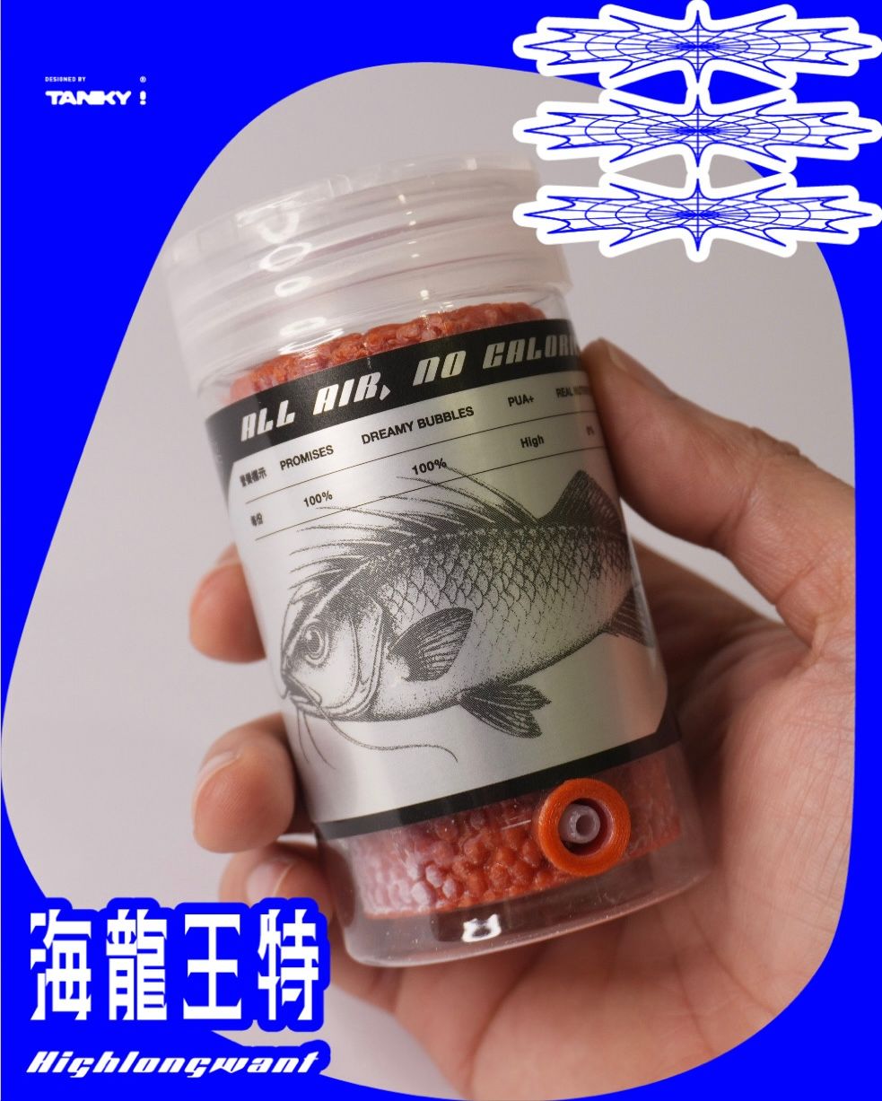 海龍王特-造型魚飼料氣泡石