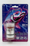 造型氣泡石｜海龍王特Highlongwant
