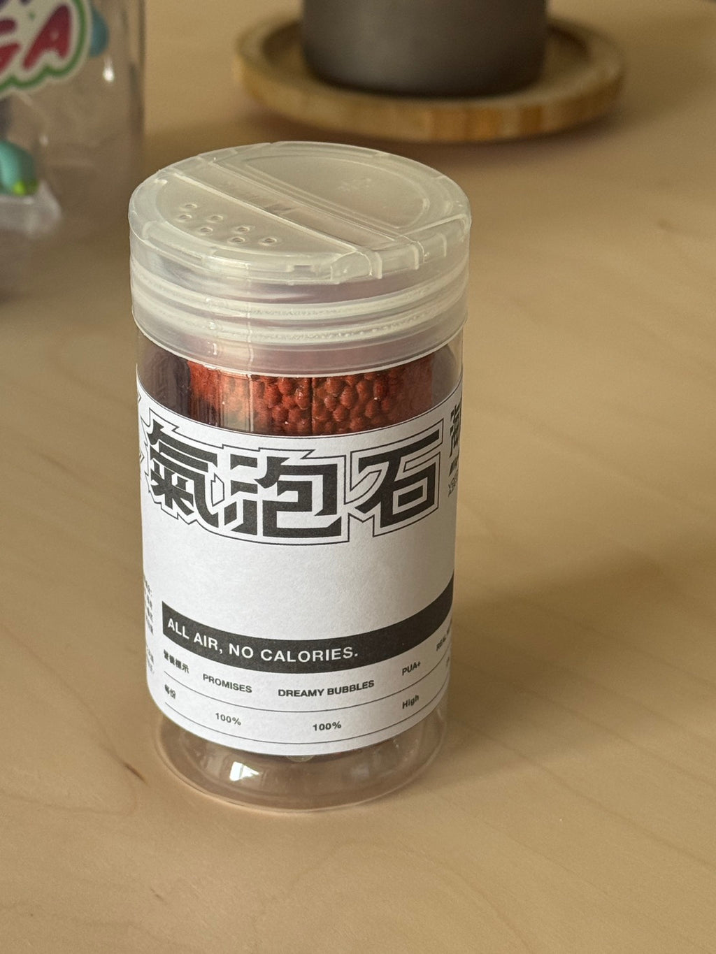 魚飼料氣泡石