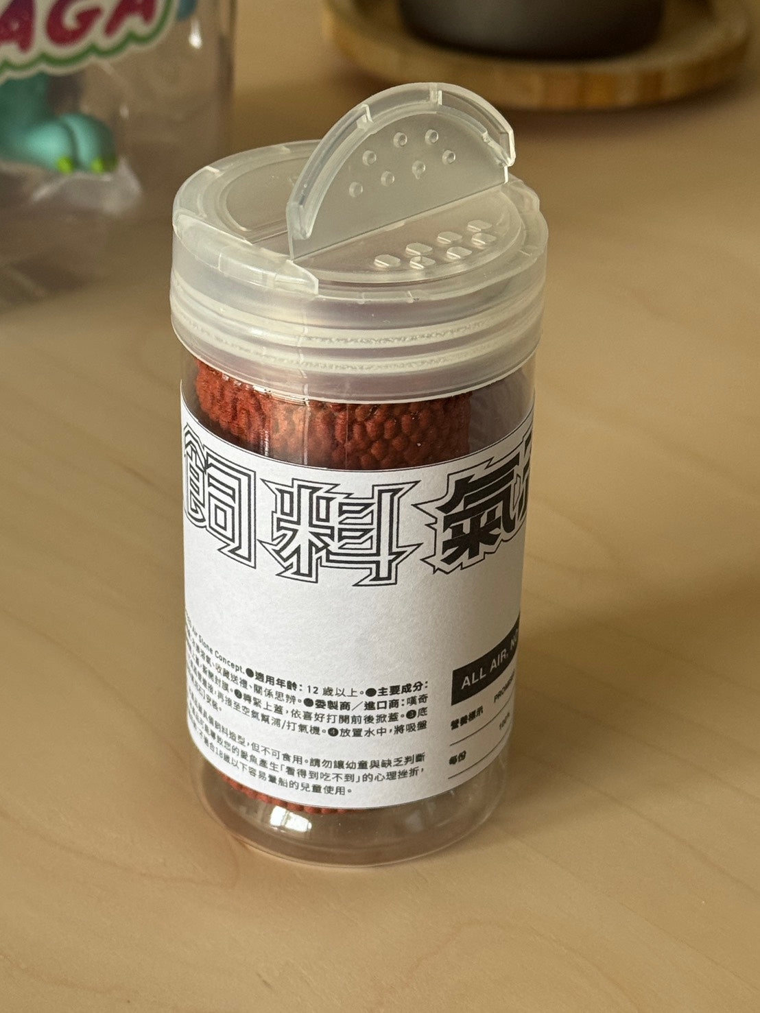 魚飼料氣泡石